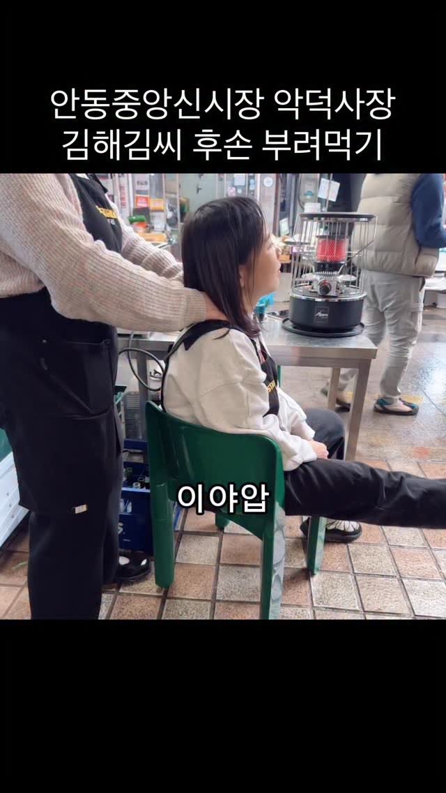 stenguksu 게시물 이미지: 대목장사는 정말 장난 아닌데 한숨 한번
인상한번 안쓰고 웃으면서 해줘서 너무...