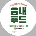 backbowon 프로필 사진