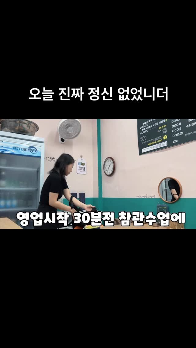 stenguksu 게시물 이미지: 핵교 생활 태도를 보아하니
선상님 말씀을 썩 잘 듣는 아이 같지는 않아서
태도를...
