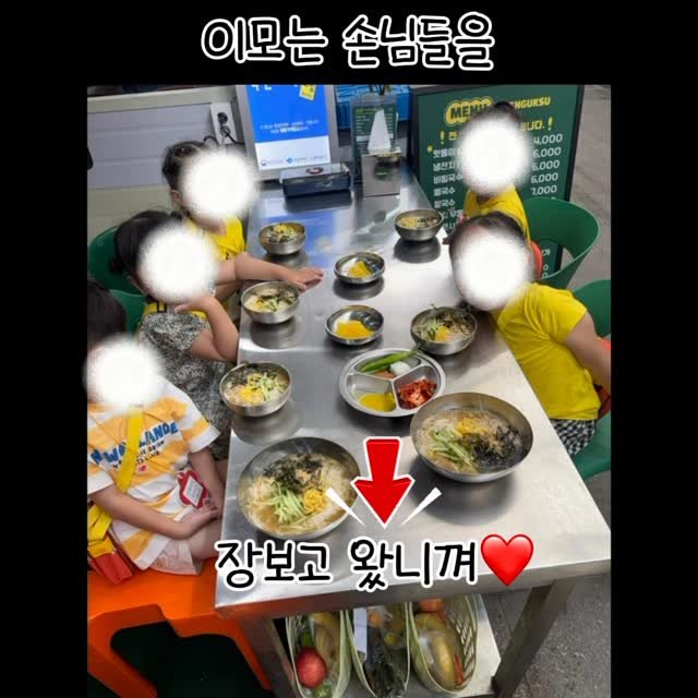 stenguksu 게시물 이미지: 너희들 너무 이쁘지만 
아무리 포즈를 취해두-~~~
엄마한테 허락 받아야 된다 이모...