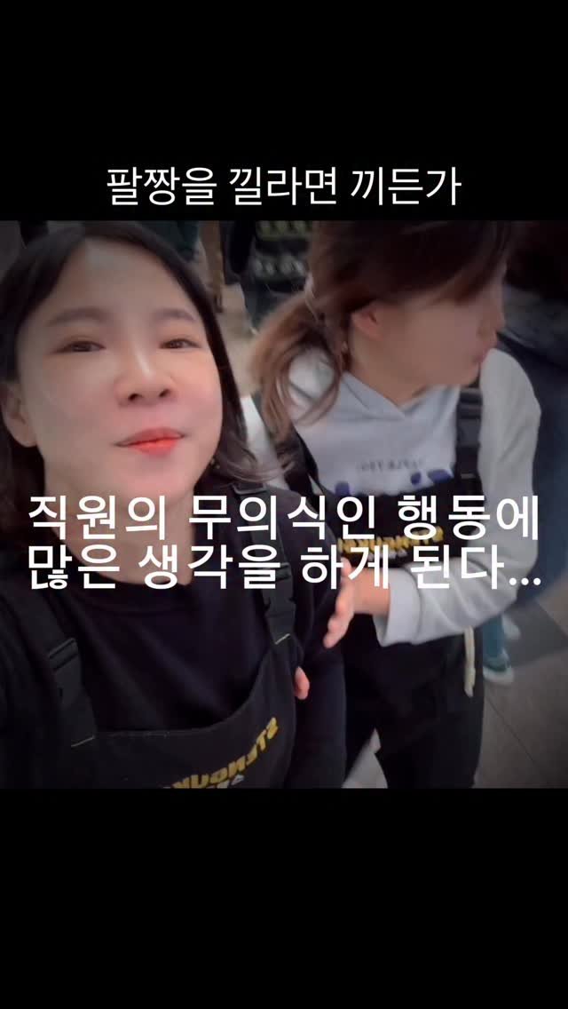 stenguksu 게시물 이미지: 마치고 요 며칠 배달 시켜 먹다가
명절이니 만큼 시장에서 맛난거 사 먹으러 한바퀴...