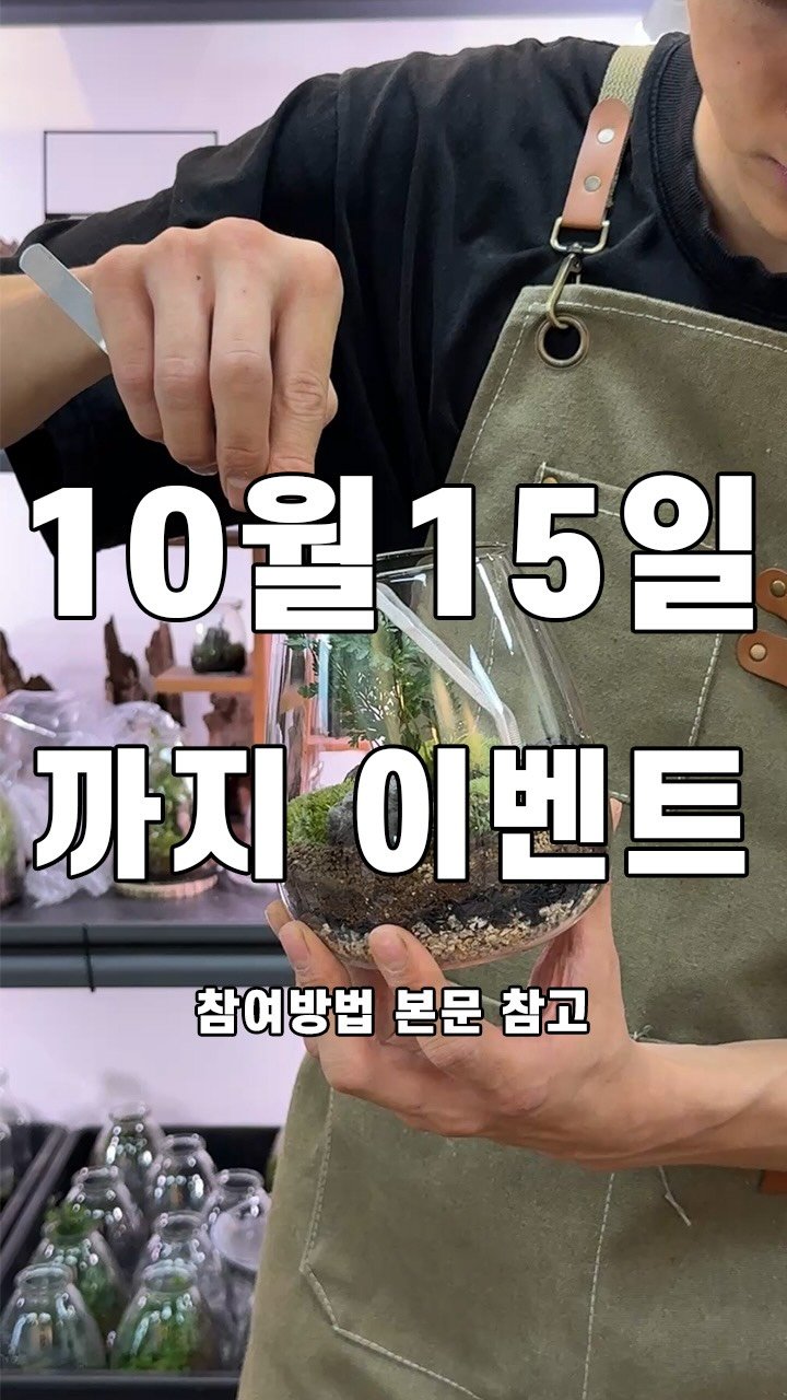 stone_dress_ 게시물 이미지: 🎉 매달 15일과 30일, 도롯 이벤트 추첨합니다!

📍 참여 방법 
 1️⃣...