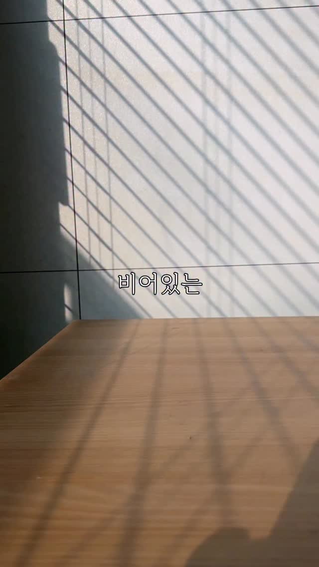 stone_dress_ 게시물 이미지: 이번에는 광고 느낌의 영상을 만들어봤습니다.
원래 이런 광고는 연예인이...