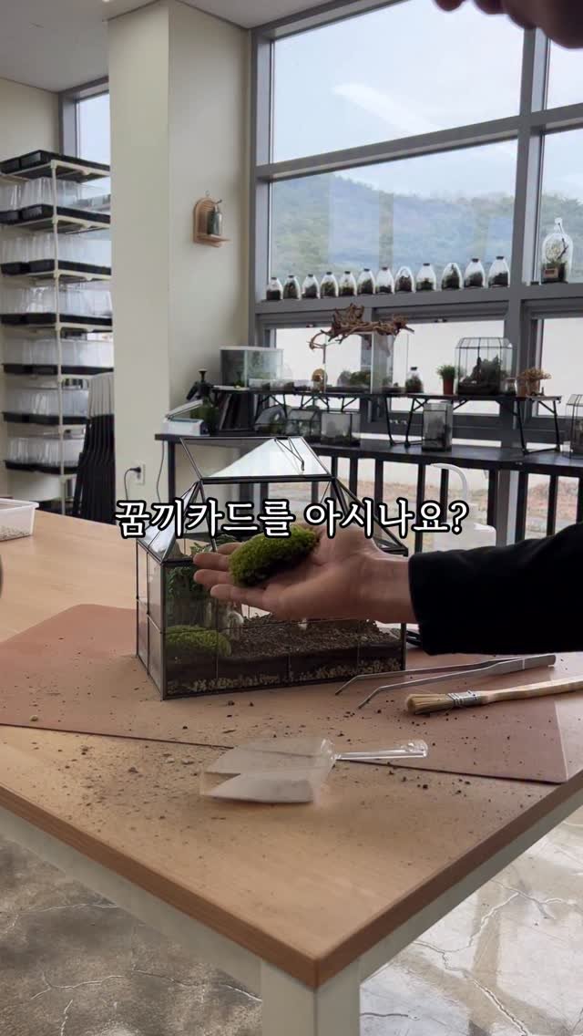 stone_dress_ 게시물 이미지: 💚 청소년 대상 공방 이벤트 💚

네이버 예약 후
DM으로 이름 / 전화번호 /...