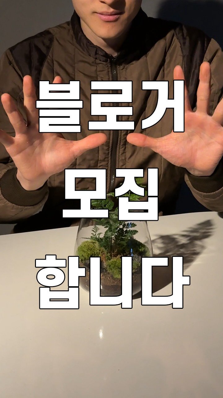 stone_dress_ 게시물 이미지: 판매가 뜸해서 이상하다 생각했는데
스토어를 확인하다가 이유를 찾았습니다.
판매가...