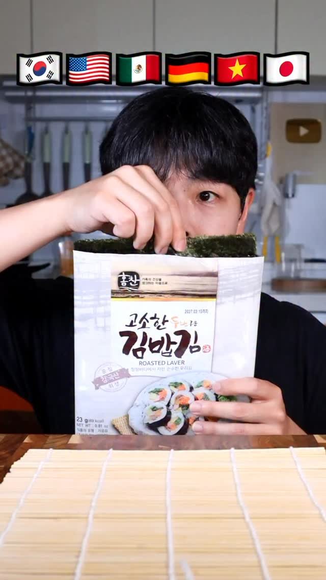 stoneychoi 게시물 이미지: Gimbap #mukbang #koreanfood #food