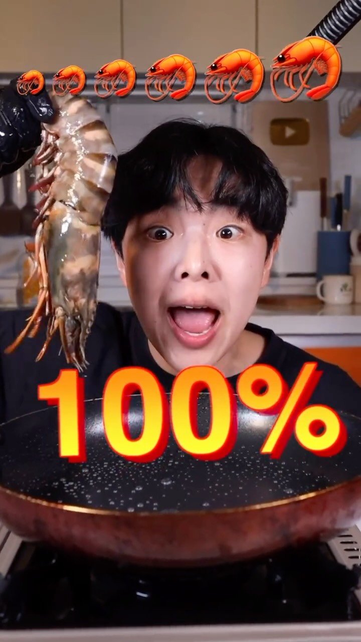 stoneychoi 게시물 이미지: Giant shrimp #challenge #mukbang #shrimp