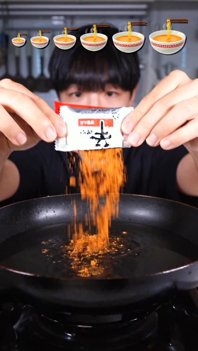 stoneychoi 게시물 이미지: Giant noodles #mukbang #asmrfood #challenge