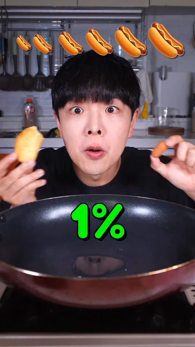 stoneychoi 게시물 이미지: Giant hot dog🌭 #challenge #food #mukbang