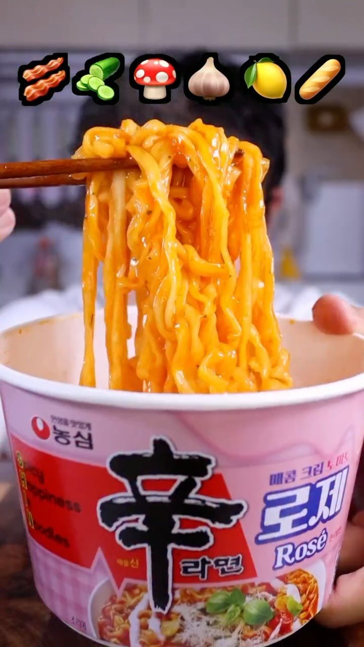 stoneychoi 게시물 이미지: Shin Ramyun rose #mukbang #asmr #spicyfood