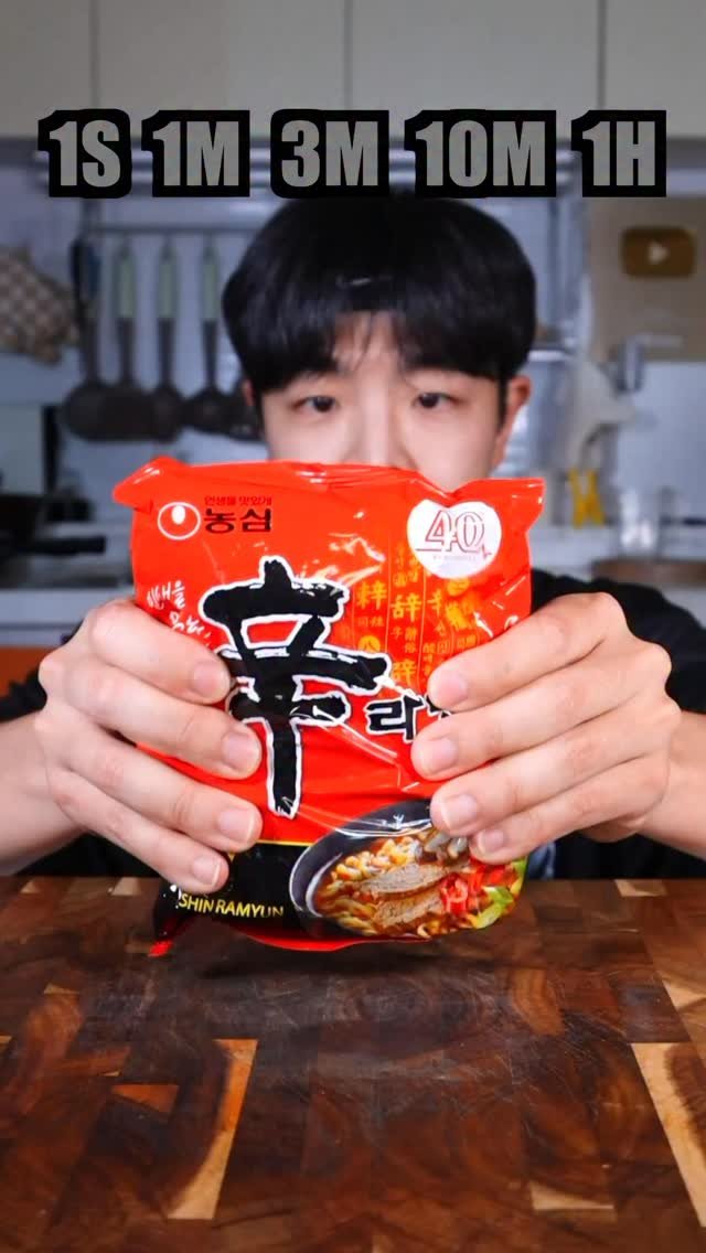 stoneychoi 게시물 이미지: Shin ramyun challenge #challenge #mukbang #koreanfood