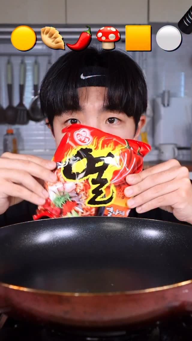 stoneychoi 게시물 이미지: Yeol ramyun #mukbang #asmr #spicyfood