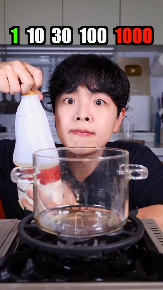 stoneychoi 게시물 이미지: Pasta Vs Oil #challenge #food #pasta