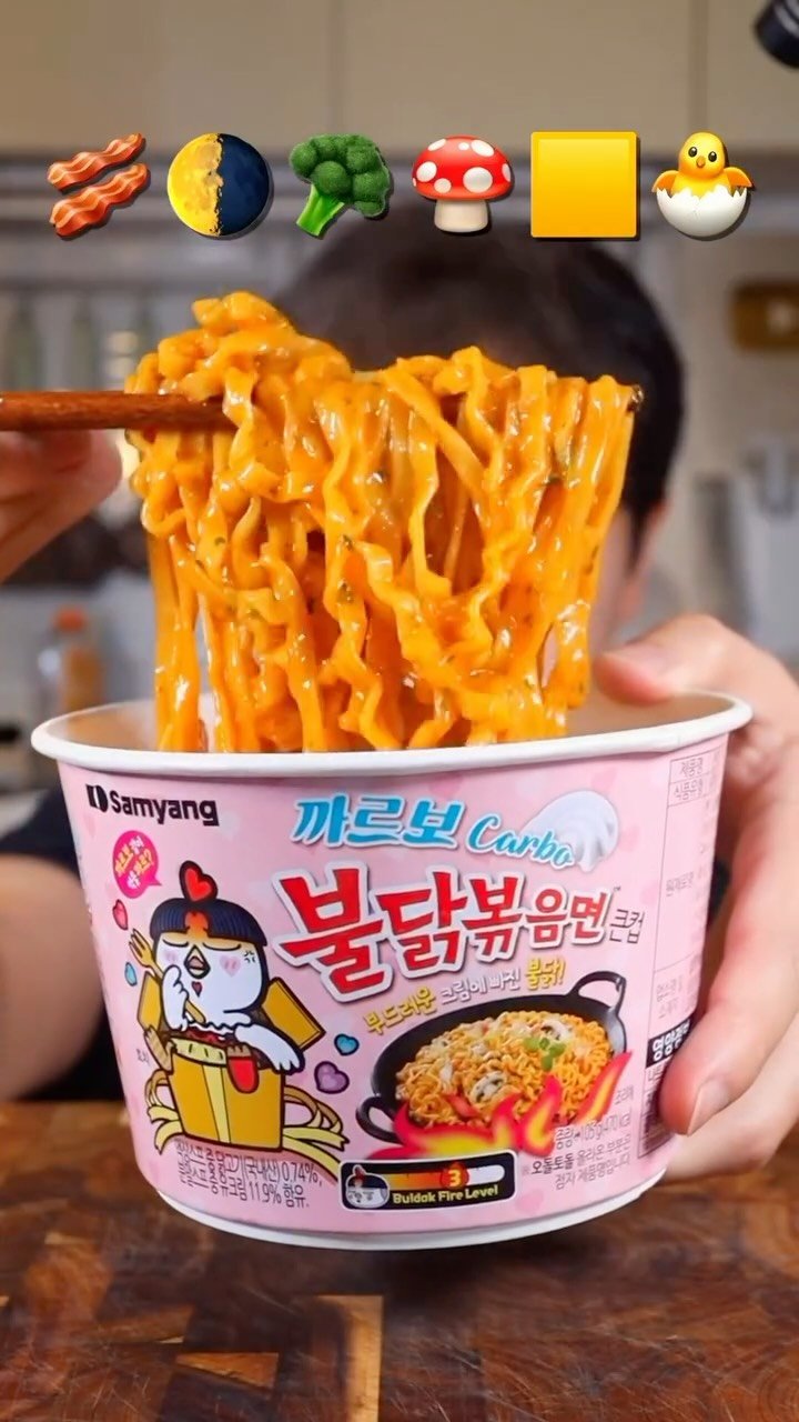 stoneychoi 게시물 이미지: Buldak carbonara #mukbang #asmr #koreanfood