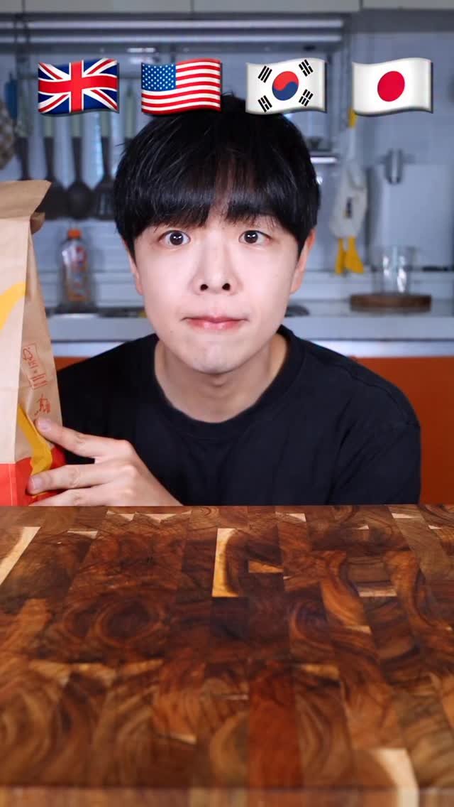 stoneychoi 게시물 이미지: Mcdonald #mukbang #asmrfood