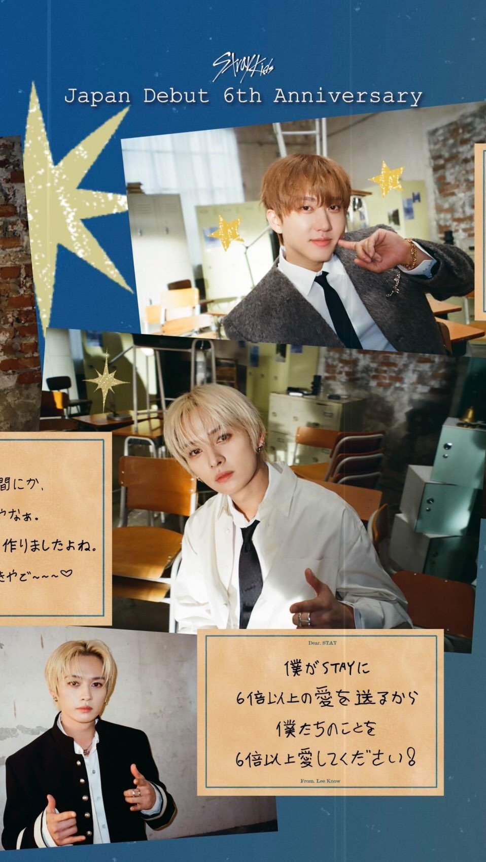 straykids_official_jp 게시물 이미지: 🌟Stray Kids JAPAN DEBUT🌟
　＼＼ 6th Anniversary...