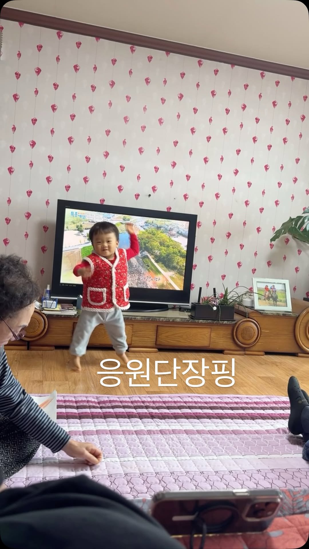 strong._.toppang 게시물 이미지: 잘한다 강토뿡야!!🕺🕺