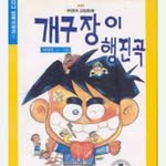 polodared 프로필 사진