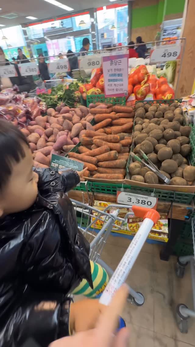 strong._.toppang 게시물 이미지: (🔈필수 )마트에서 아빠똥이라길래 뭔가했닼ㅋㅋㅋㅋㅋㅋㅋㅋㅋㅋ 흙감자가 두쫀쿠 같이 생기긴해서 짱웃김