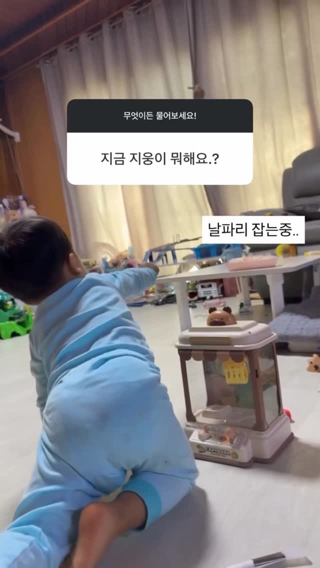 strong._.toppang 게시물 이미지: 제법 잡는폼이군