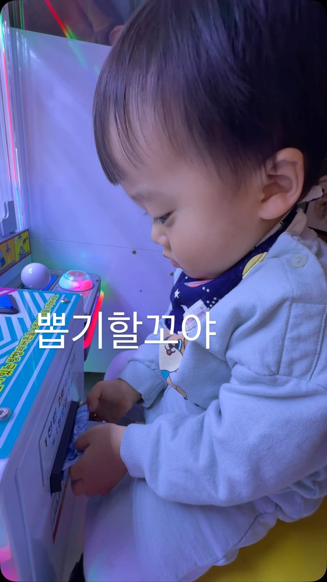 strong._.toppang 게시물 이미지: 쪼꼬만게 한판 해보겠다꼬ㅠㅠ 소리필수🔈