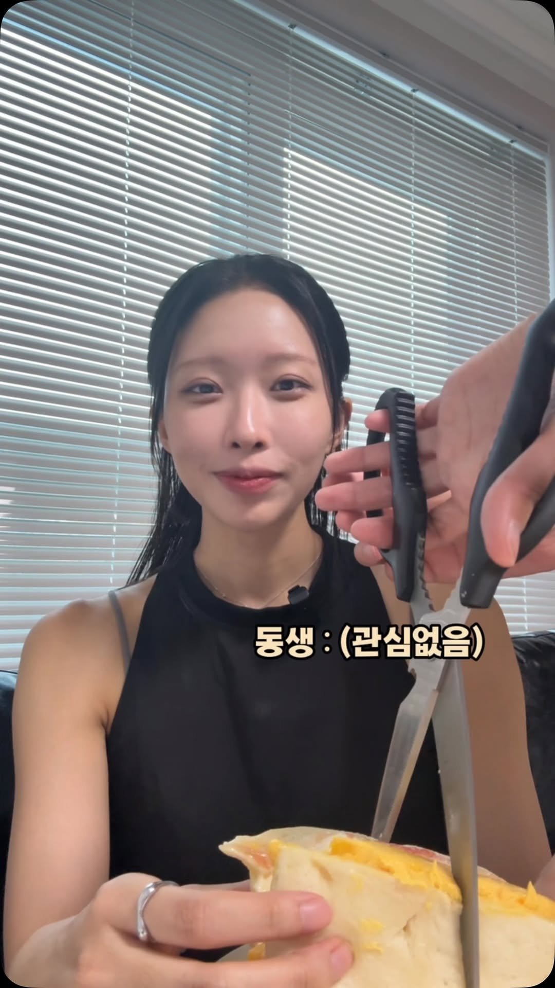 strong_jieun 게시물 이미지: 동생 조와🫶🏽

#동미새 #언미새 #언니동생 #자매