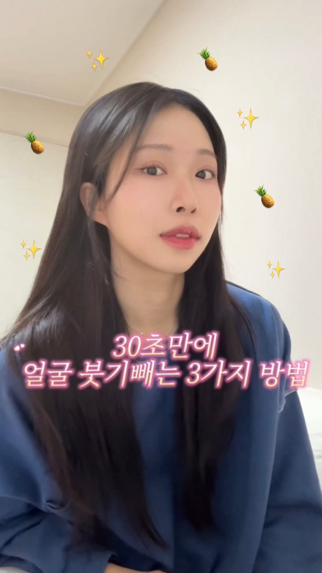 strong_jieun 게시물 이미지: 붓기만 빠져도 1kg는 빠져보임..✨
다이어트 때 뿐만 아니라 평소에도 중요한...