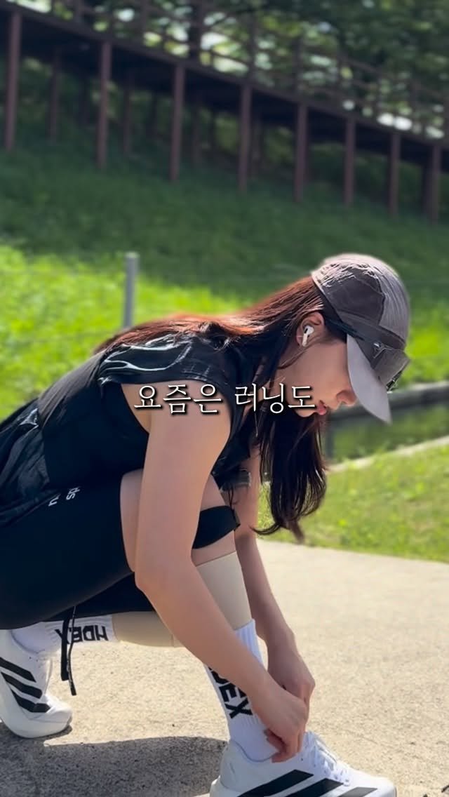 strongberry_h 게시물 이미지: 아직 러닝 계절 안 끝났다….!
러닝 코디 고민된다면 이렇게 한번...