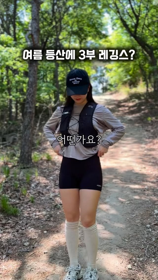 strongberry_h 게시물 이미지: 그래서 저.. 어떤가요
😌😌

#AD #어프레쉬애슬레저 #애슬레저어프레쉬...