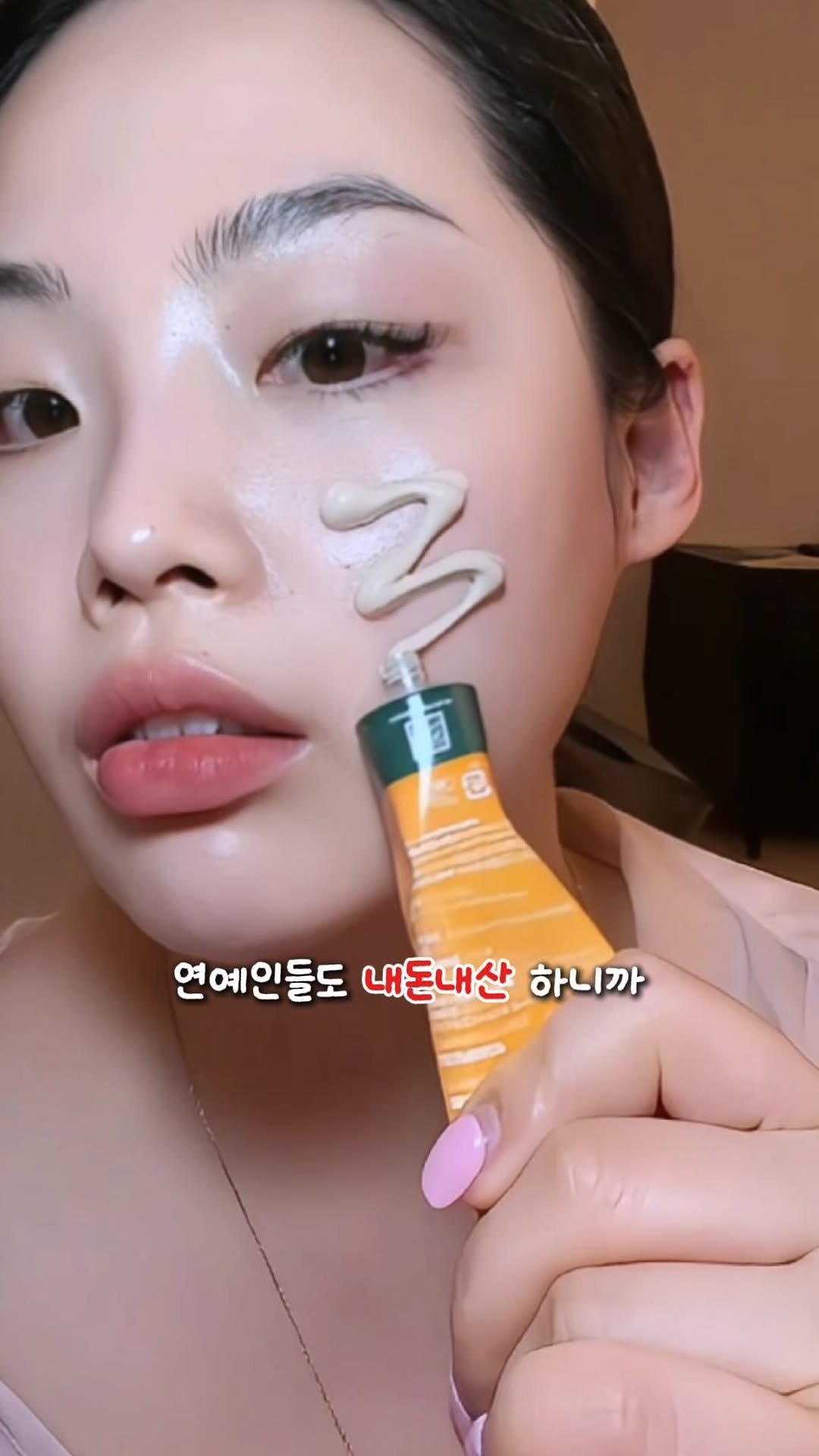 studio.m_u_s_e 게시물 이미지: 짝퉁 문의랑 제보 때문에
정품 여부, 구매 경로
어디서 사야 안전한지까지
확인...