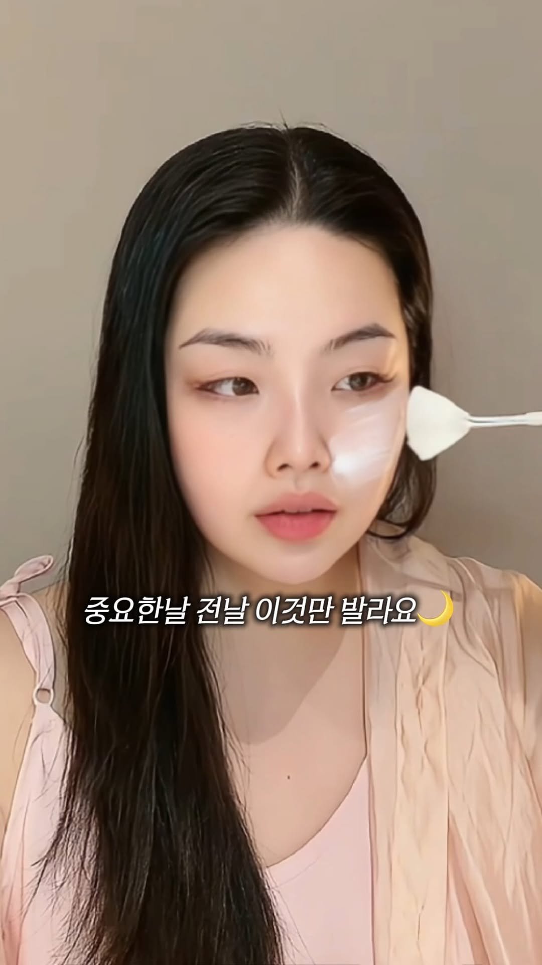 studio.m_u_s_e 게시물 이미지: 사실 별거 없어요
저녁에 바르고 자면 끝이거든요

근데 자는 동안 수분이 꽉...