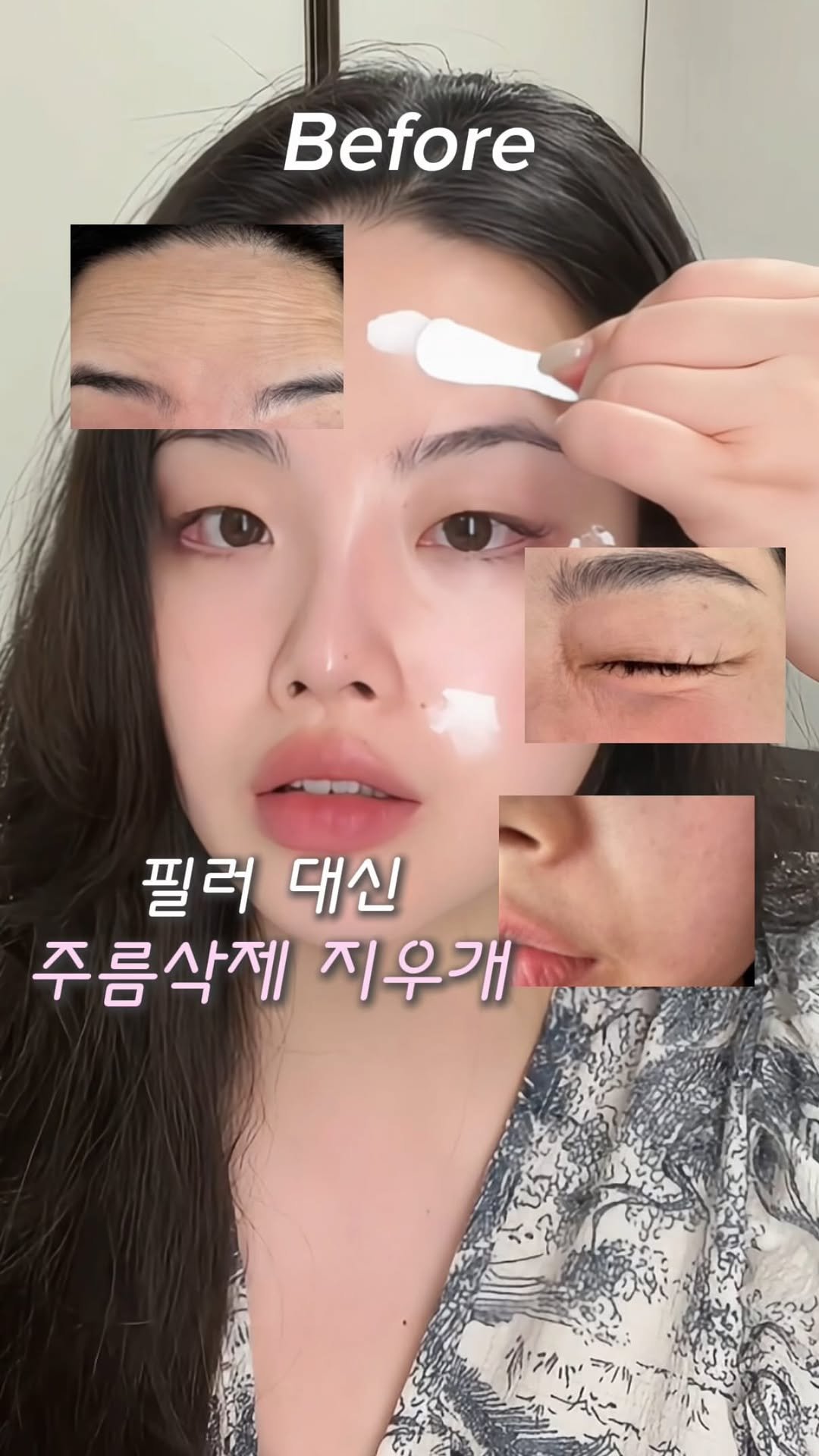 studio.m_u_s_e 게시물 이미지: 이건 100% 실화 제 얘기예요

피부가 워낙 건조해서
어느 날부터 눈가·이마·팔자...