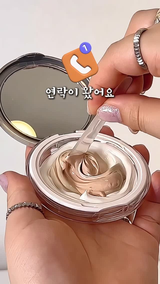studio.m_u_s_e 게시물 이미지: 얼마 전 정말 친한 언니가
저희 집에 놀러와서 피부 얘기하다가
갑자기...