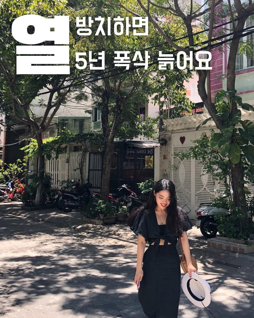 Photo by 모공개선 𝑵𝒐.𝟏 「 스뮤즈 」 • 1:1 맞춤 홈케어 코칭 • 창원슈퍼젝션 전문점 on August 11, 2025. May be an image of 1 person and text.