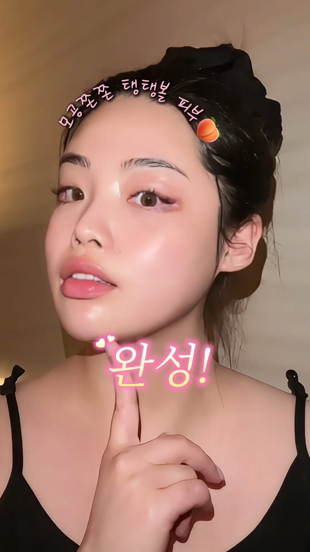 studio.m_u_s_e 게시물 이미지: 날이 더워서 
피부 열이 확 - 올라서 그런지
모공은 늘어지고 탄력은...