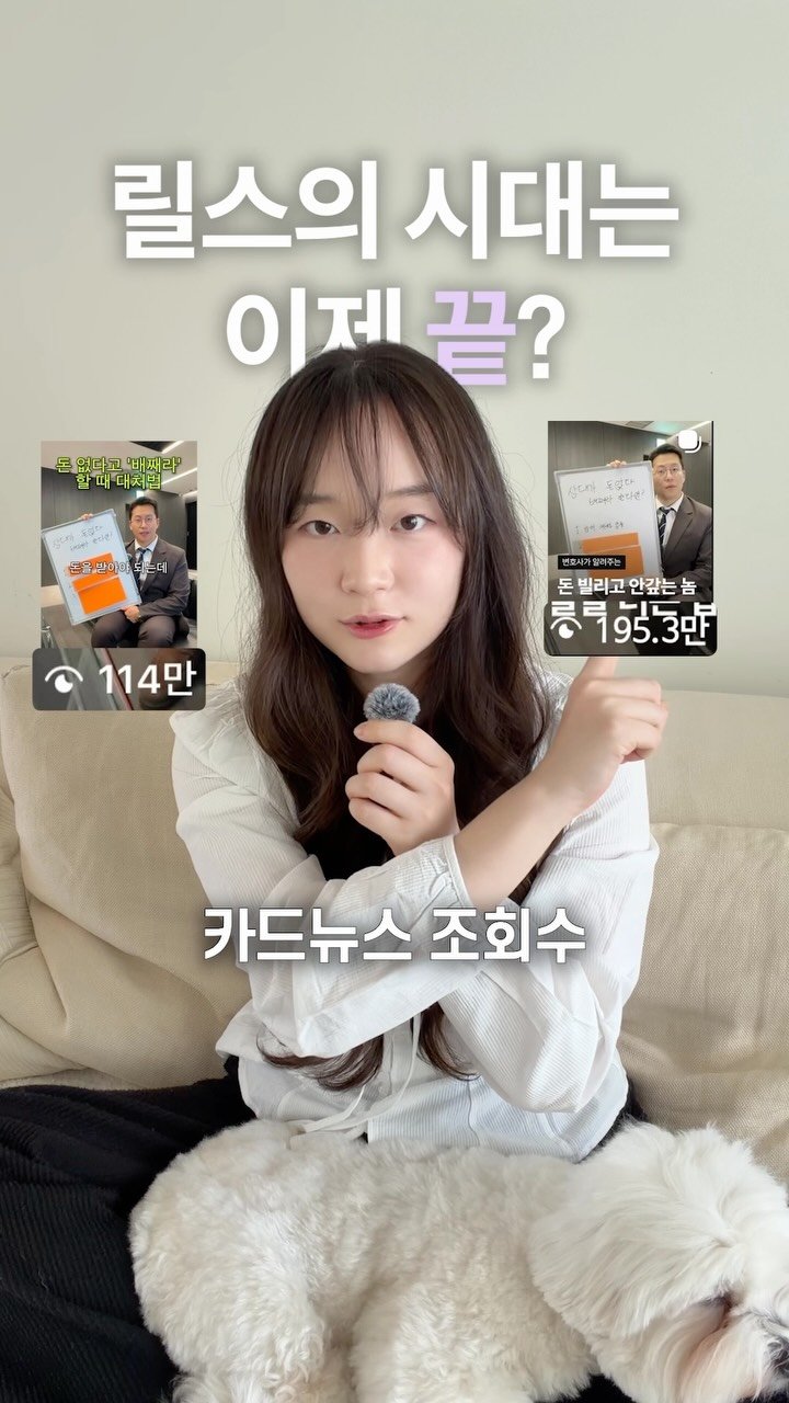 studio.unicorn_ 게시물 이미지: 댓글에 [유니콘] 남겨주시면 ’조회수 터지는 카드뉴스 제작 공식‘을 DM으로 바로...