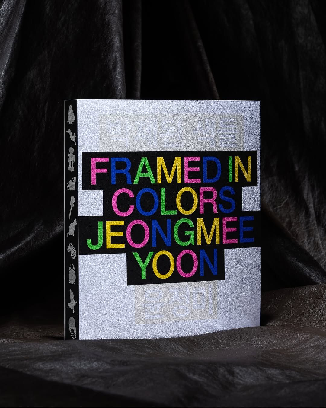 Photo shared by 프론트도어 front-door on June 19, 2025 tagging @press_frontdoor. May be an image of book, magazine, poster, picture frame and text.