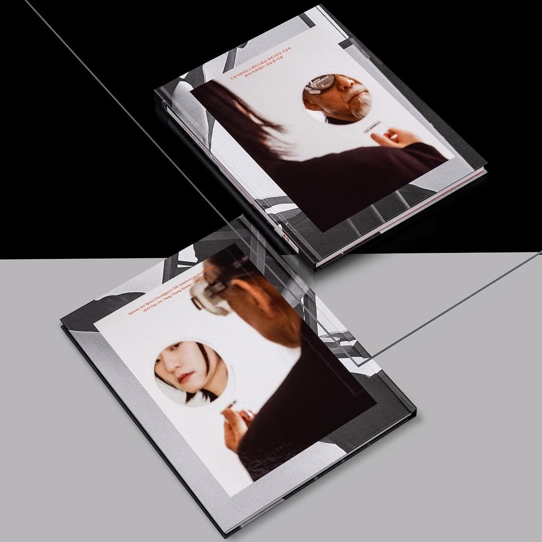 Photo shared by 프론트도어 front-door on May 07, 2025 tagging @suwon.museum.of.art.