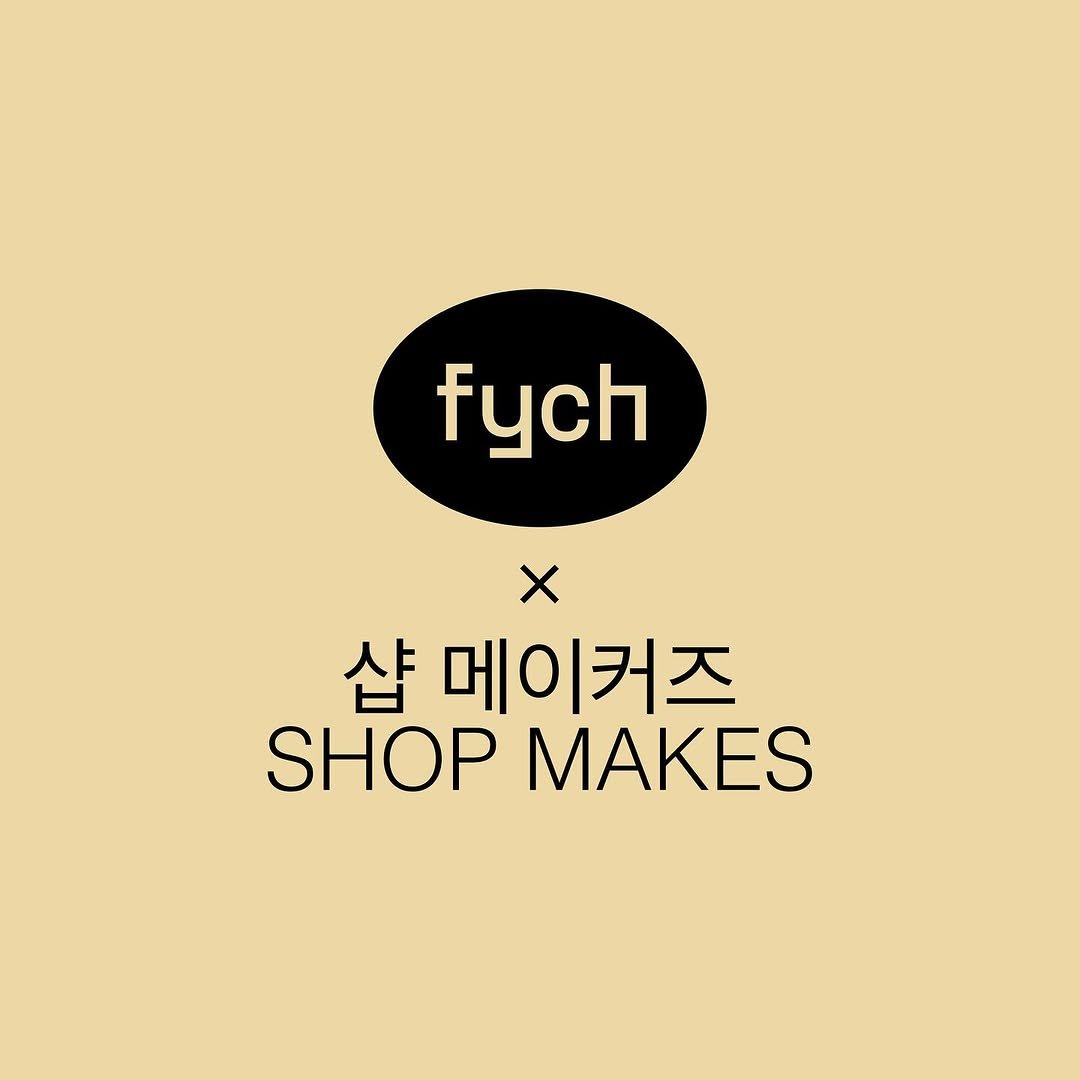 Photo shared by FYCH 프이치 on November 16, 2025 tagging @shop_makers.