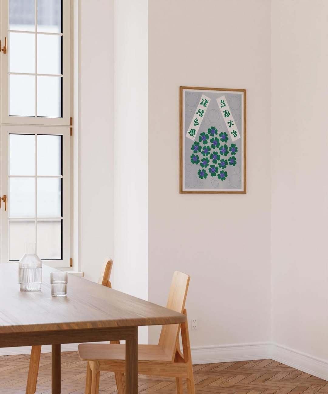 Photo by FYCH 프이치 on February 06, 2026. May be an image of dining table and picture frame.