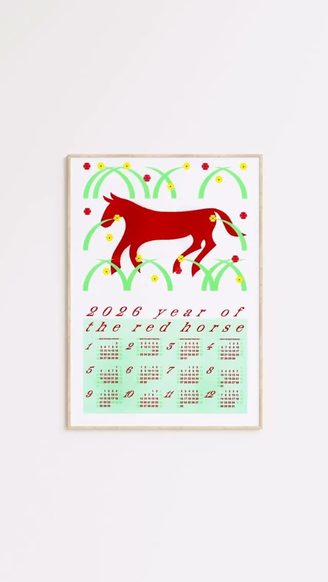 studio_fych 게시물 이미지: FYCH Calendar Posters 2024 - 2026 🐲🐍🐴