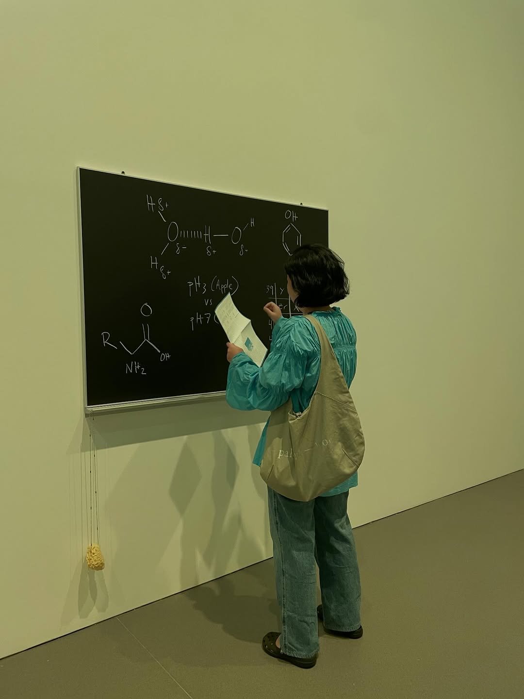 Photo by FYCH 프이치 on April 02, 2026. May be an image of text.