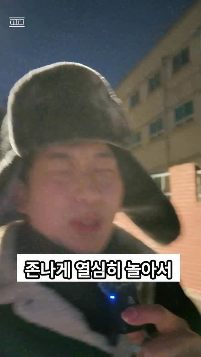 studio_u.sung_official 게시물 이미지: 여러분 멋지게 나이들어 간다는게 

얼마나 힘든건지 혹시 아시나요?

그럴려면 우리...