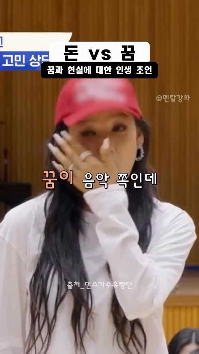 studio_u.sung_official 게시물 이미지: 내꿈은 정말 무엇일까

돈이 없어도 행복할 만큼 

진실한가 ?

맞다면 전진하자...