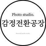 studio_ggghgg 프로필 사진
