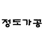 jeongdo_workshop 프로필 사진