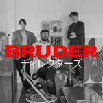 bruder.works 프로필 사진