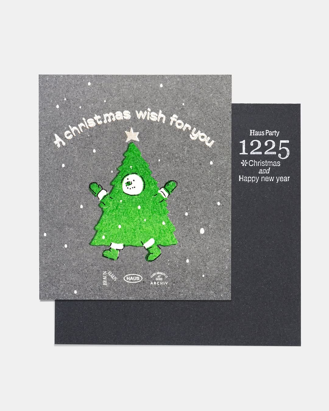 Photo shared by PULL POOL on December 07, 2025 tagging @braunhaus_kr. May be a graphic of poster and tinsel.