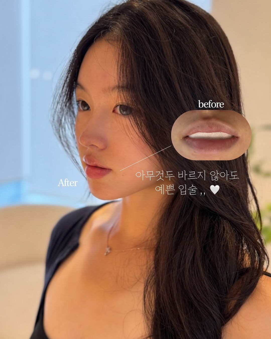 studiosoop_seoul 게시물 이미지: 피부톤과 분위기 그리구 추구미에 맞게
컬러를 선택 해요.
과하지 않은 오버립과...