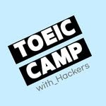 toeicamp_official 프로필 사진
